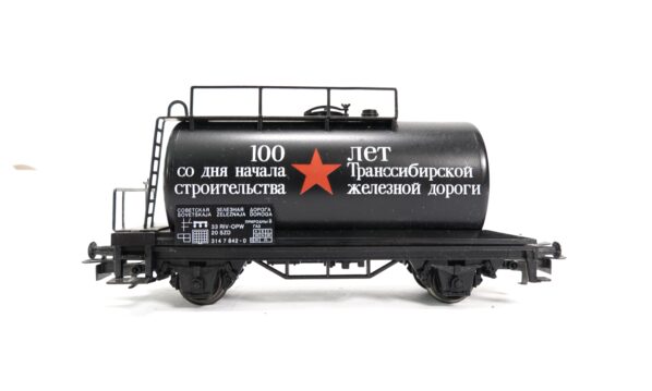 Märklin 84443 H0 SZD Kesselwagen 100 Jahre SZD