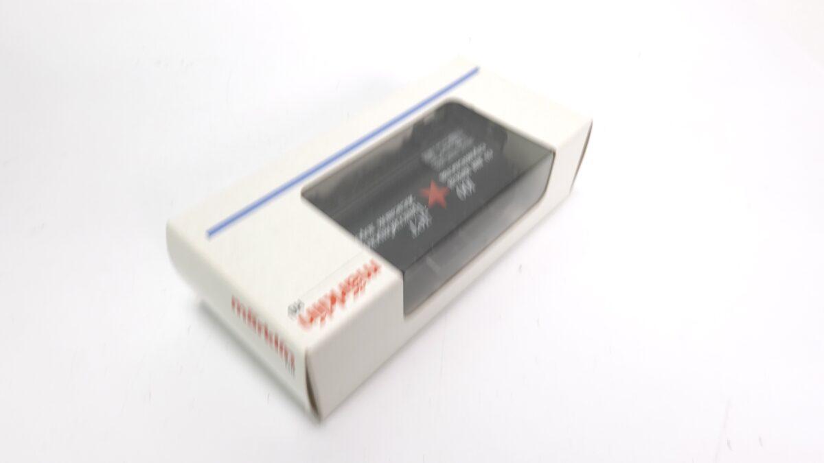 Märklin 84443 H0 SZD Kesselwagen 100 Jahre SZD kaufen
