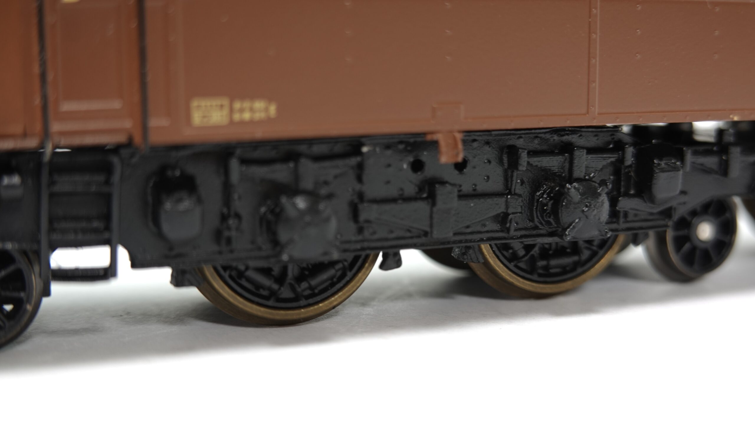 mtr / morep 14D2 H0 SBB Be 4/7 12504 braun digi 8 mtr / morep 14D2 H0 SBB Be 4/7 12504 braun digi – Bild 8