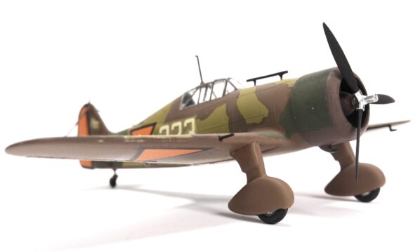 Nakajima Ki-27 „Nate“ | 1742