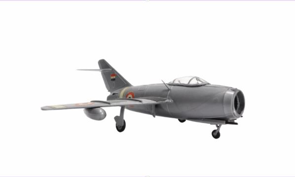 MiG-15 Strahljäger | 1723