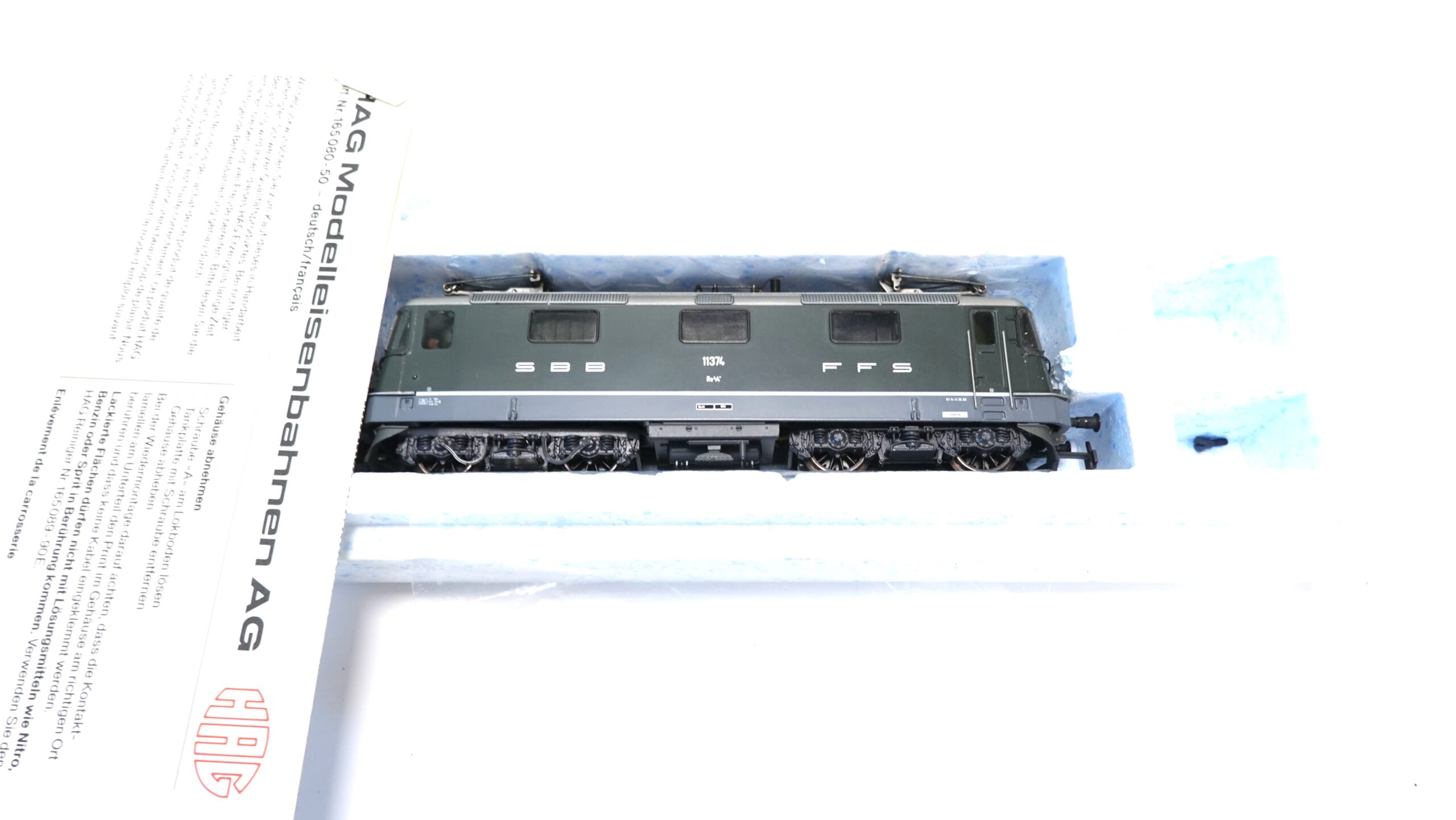 HAG 214 H0 SBB Elektrolokomotive Re 4/4 II grün | A1152 10 HAG 214 H0 SBB Elektrolokomotive Re 4/4 II grün | A1152 – Bild 10