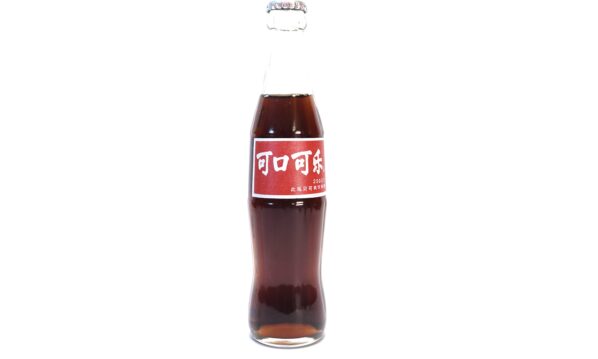 Coca-Cola-Konturflasche, chinesische Schriftzeichen, China, Vintage, A5256