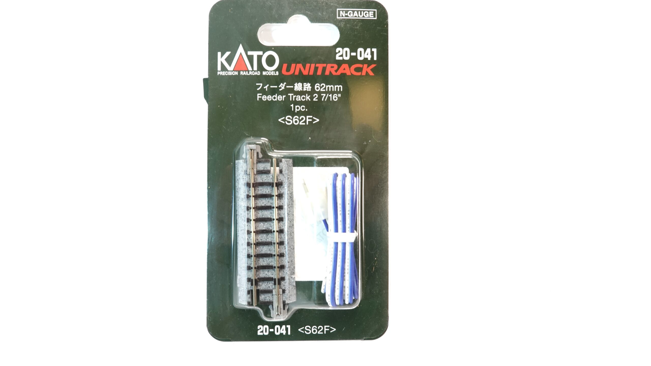 Kato 20-041 Noch 7078011 N Unitrack Feeder-Gleis 62mm